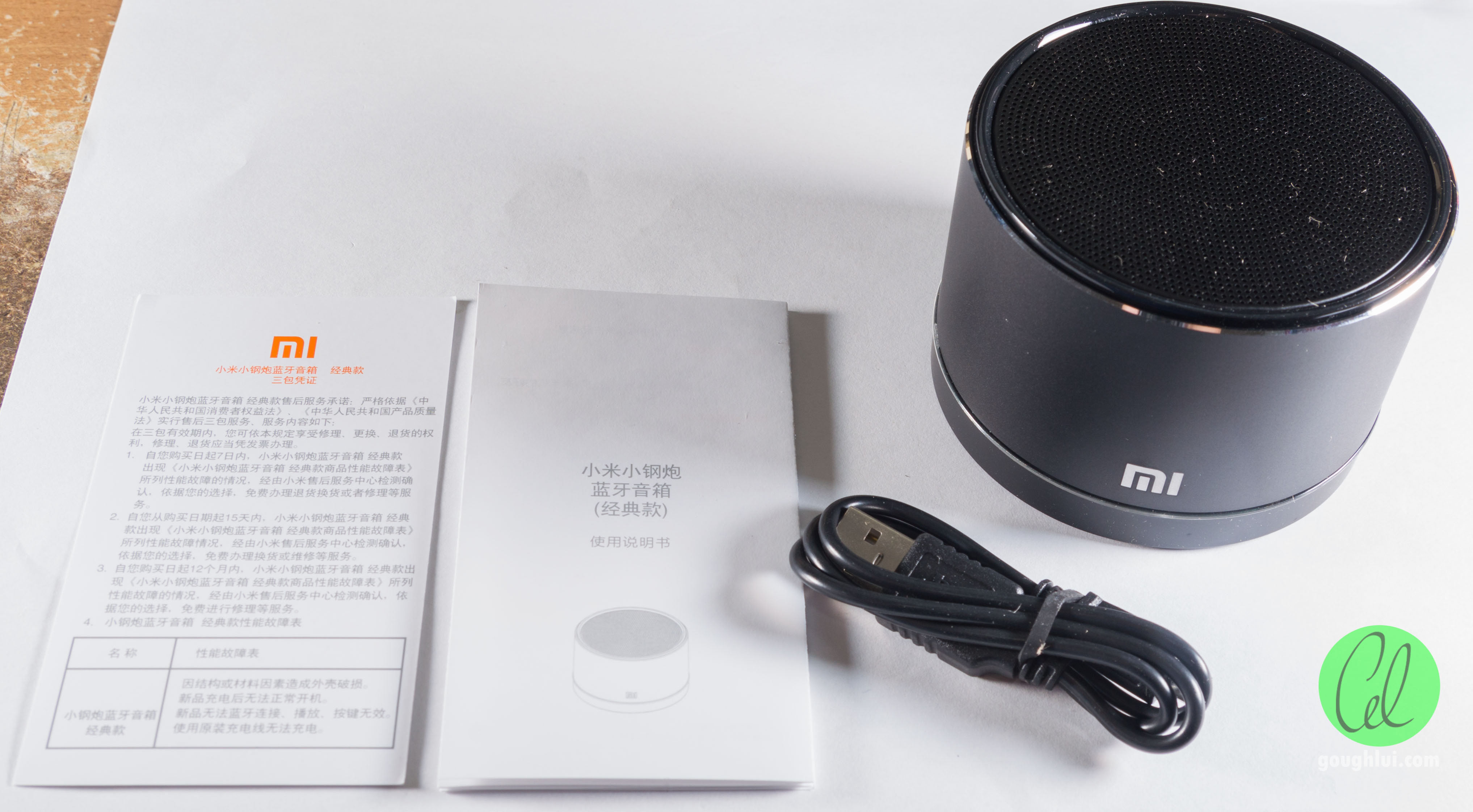Как разобрать колонку сяоми Gearbest Xiaomi Speaker Discount www.baikalcinema.ru