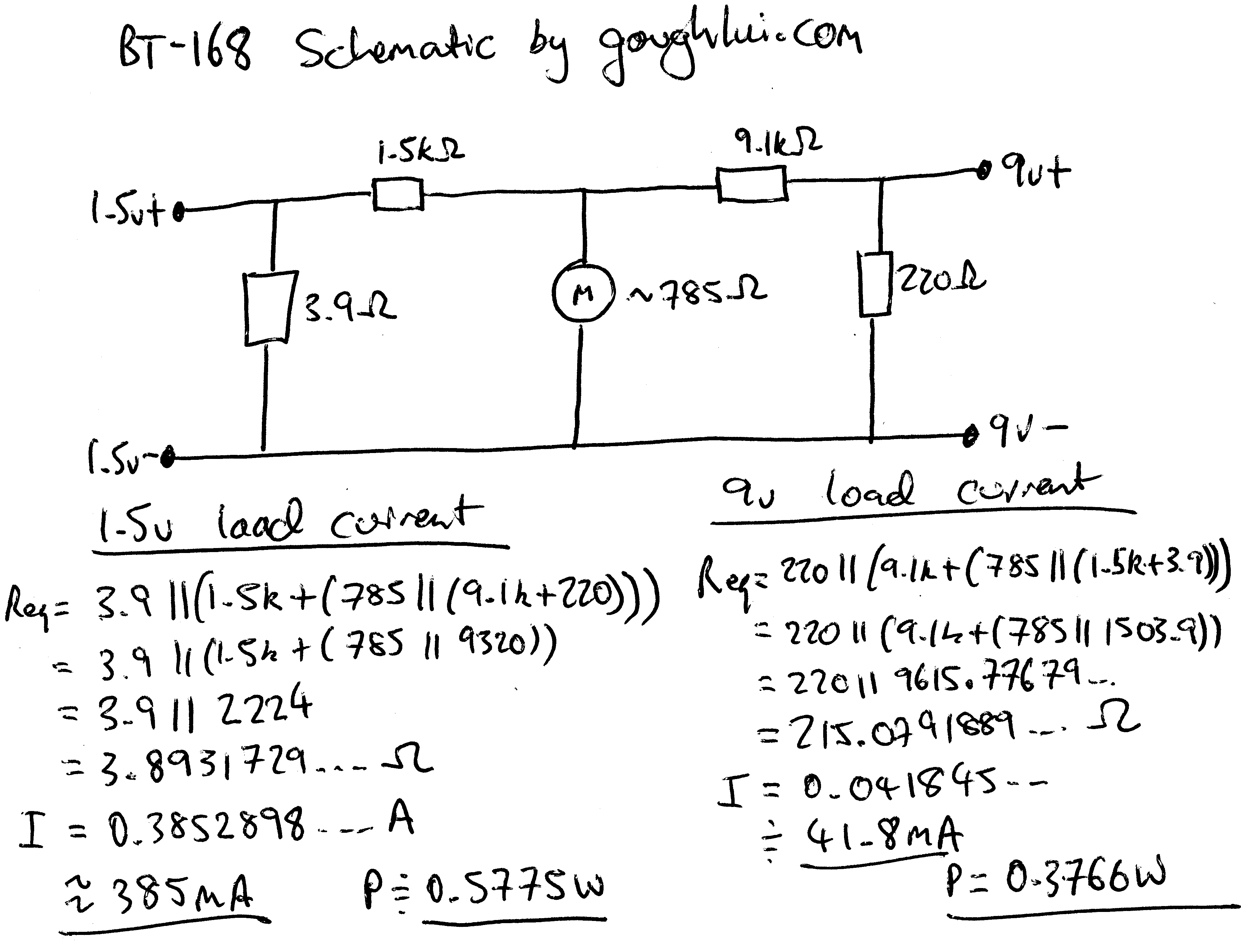 Bt 168 pro схема