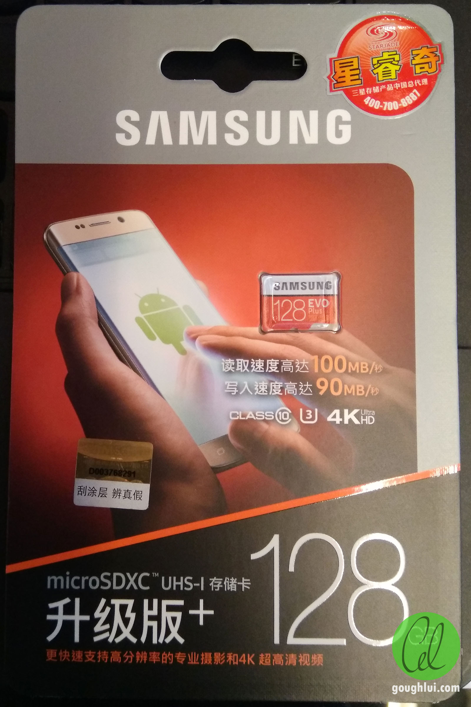 Samsung карта памяти sdxc micro 128gb evo plus mb mc128ga ru